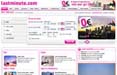 lastminute.com: raccolta 2007 a +40% e una nuova home page 